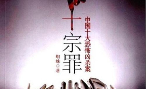 �ֲ��������к�ԭͼ ���̲�����,�����Ǹ�������ô�޸�