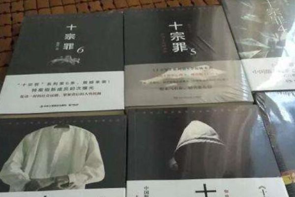 玉米男孩图片吓人原图 抠出来都是虫子很恐怖