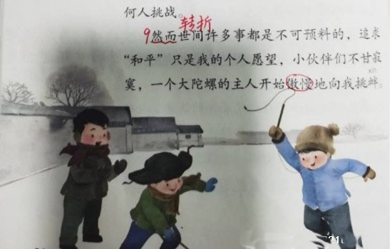 ����������ֲ�һҳ �ⲻ��ϸ˼��������������