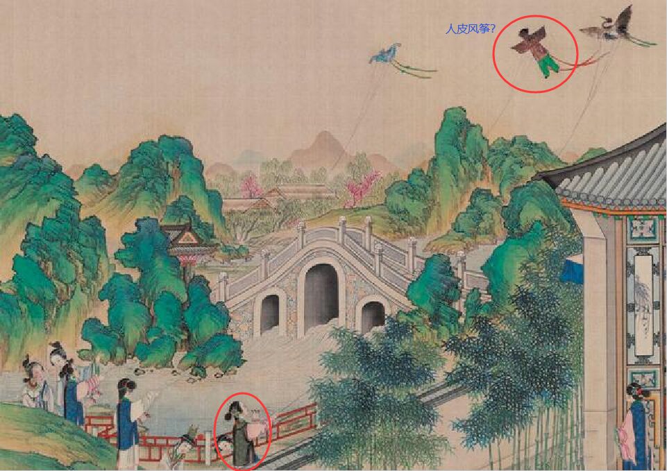 语文书上最恐怖一页 这不是细思极恐是无限推理