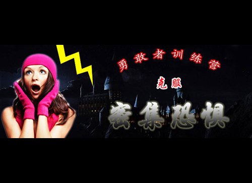 ��������ʲô����? һ�ſŵ�������������ֲܿ�