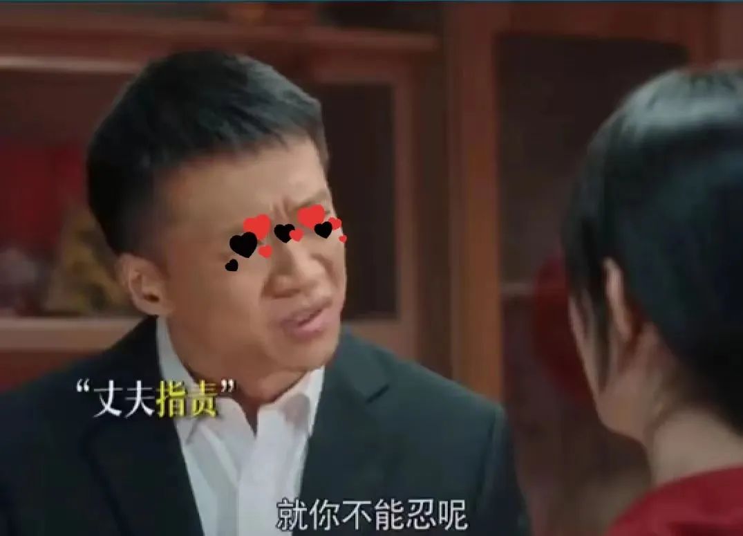 ����ӱ�������ɷ���˭ �����ĸ��������ѽ