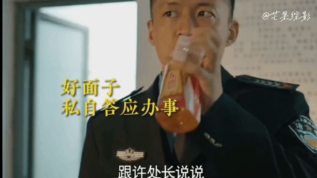 ����ӱ�������ɷ���˭ �����ĸ��������ѽ