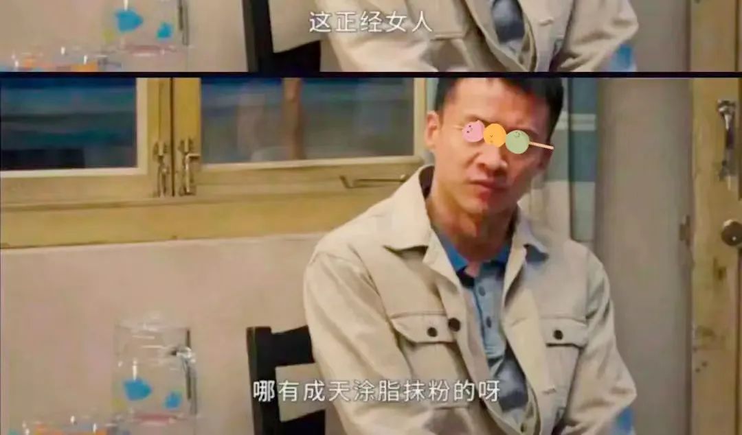 ����ӱ�������ɷ���˭ �����ĸ��������ѽ