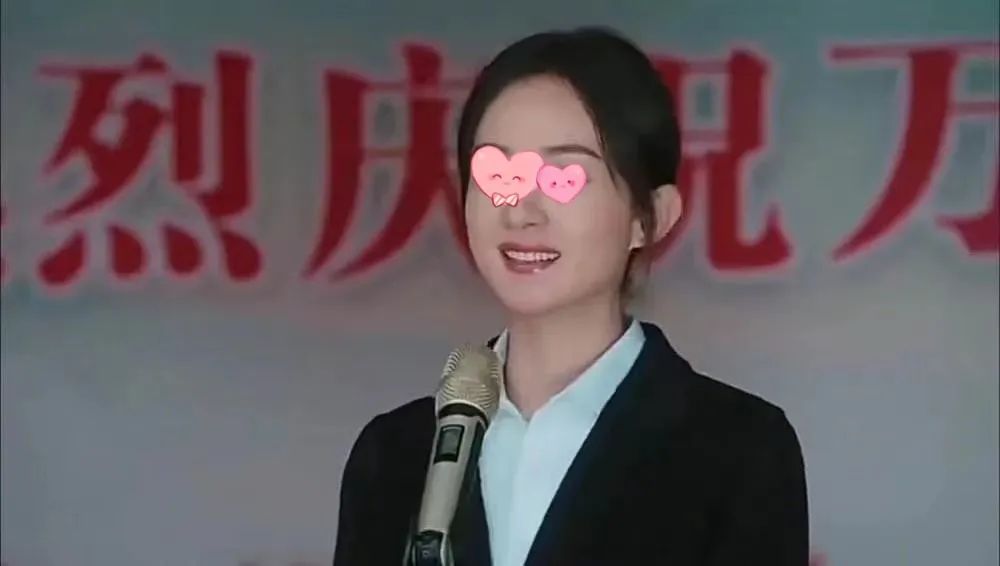 ����ӱ�������ɷ���˭ �����ĸ��������ѽ