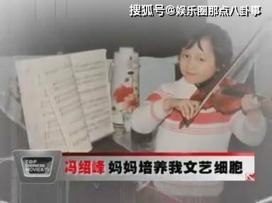 冯绍峰赵丽颖婚变原因 娱乐圈有真情吗?结和离太随意了