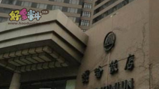 һŮս��������ӱ�������ط��� ����û���������������