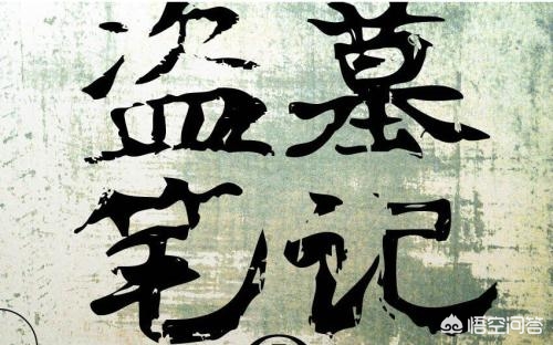 ʮ�������Ϳ�С˵����9.9 ������ͻ�֪��ʲô��ʵ��