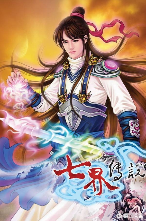 ʮ�������Ϳ�С˵����9.9 ������ͻ�֪��ʲô��ʵ��