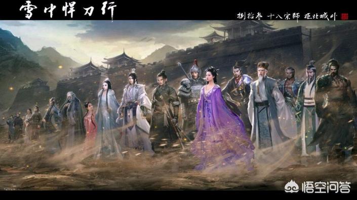 ʮ�������Ϳ�С˵���а�ǰʮ�� ȫ�Ƕ�λ׼ȷ��С����