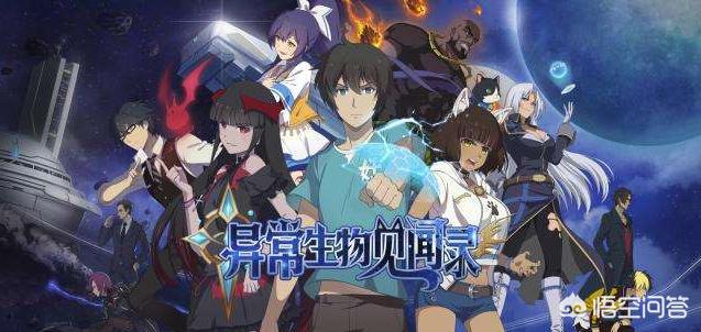 ʮ�������Ϳ�С˵���а�ǰʮ�� ȫ�Ƕ�λ׼ȷ��С����