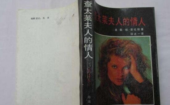 h文小说排行榜前十名 近几年最好的网络小说推荐