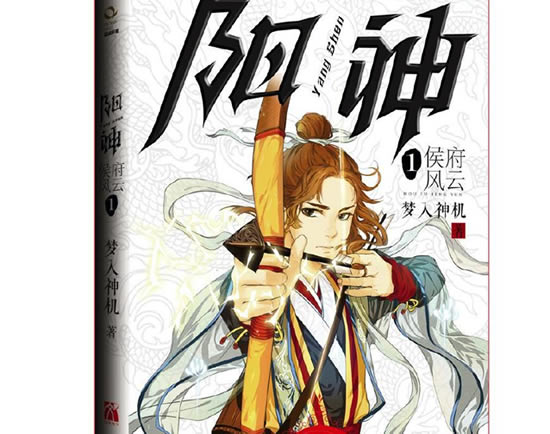 h��С˵���а�ǰʮ�� ��������õ�����С˵�Ƽ�