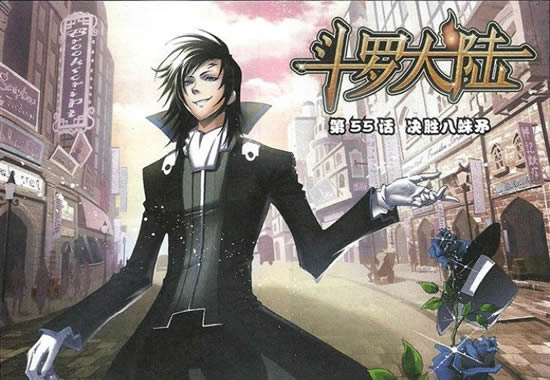 h��С˵���а�ǰʮ�� ��������õ�����С˵�Ƽ�