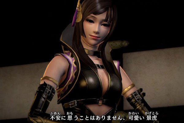 ʲô����sm ��Ů֮����ô����SM(ע������)