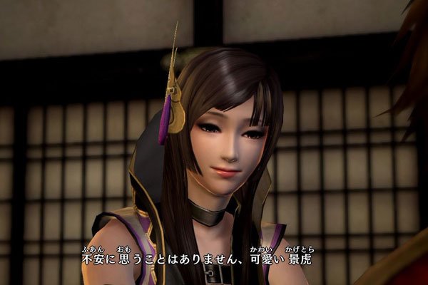 ʲô����sm ��Ů֮����ô����SM(ע������)