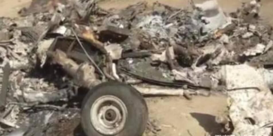 �Ʊ�1��98���߱��ճ�1��53 ׹����������й¶��(�Ź�ͼ����ͼ)