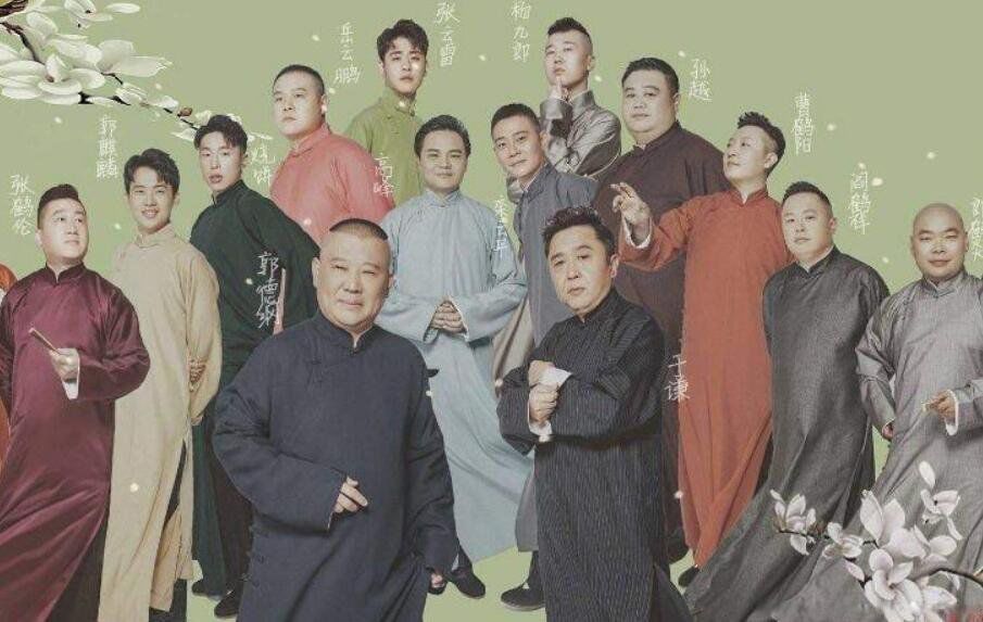 �����籲��������ͼ ���е������Ա��Ƭ������