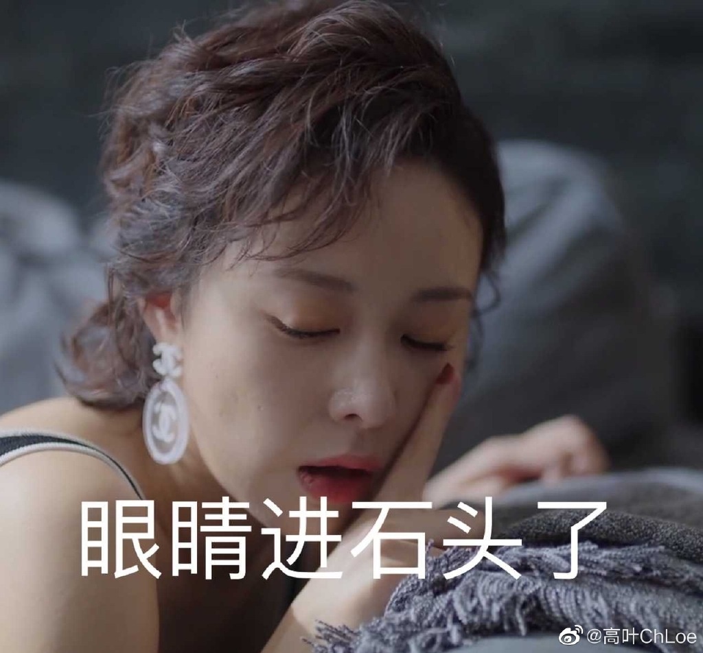 ��Ҷ�������ϼ�鼸���� ��ϣ�¸�Ҷ̫������һ������