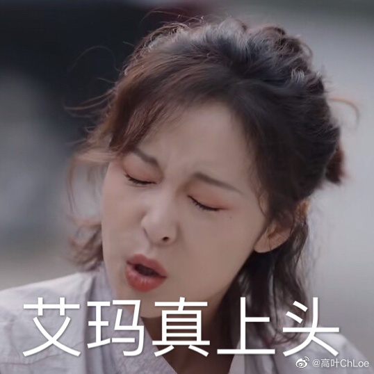 ��Ҷ�������ϼ�鼸���� ��ϣ�¸�Ҷ̫������һ������