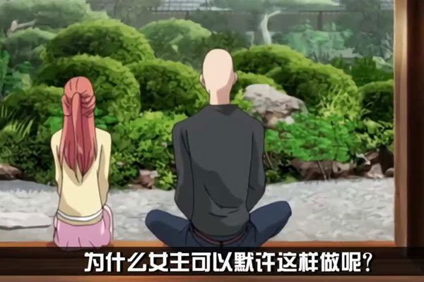 ɮ��֮ҹ���ƵĻ����� ɮ�µ�ɫ��֮ҹ����ɮ������������