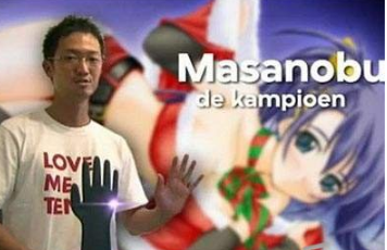 ����˹�����¼������õ��� �����ϼ����õ���(�ձ�������)