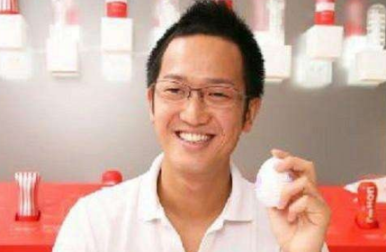 ����˹�����¼������õ��� �����ϼ����õ���(�ձ�������)