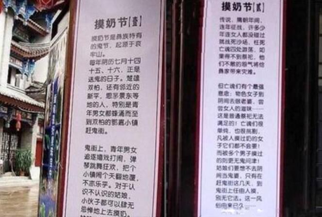 �������̽���ʲô���� ��������̽ڵĴ�˵����