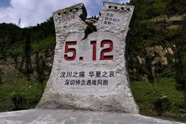 汶川地震灵异事件真实案例特别多慎入 到处都是死人的恐怖传说