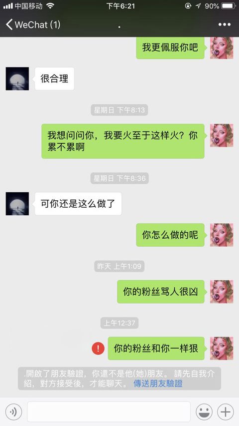 ��һ����������¼�����ȥ�� Ů�����ع����Ƶ������ʲô(�����³�)