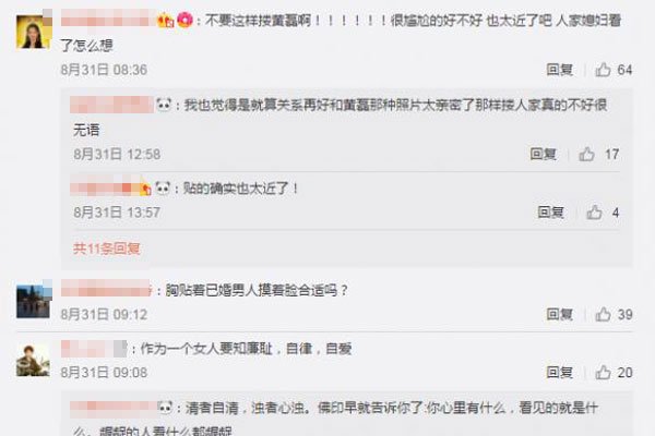 �ŗ���С���¼���ô���� ����񳤹�����ɢ���˼�ͥ