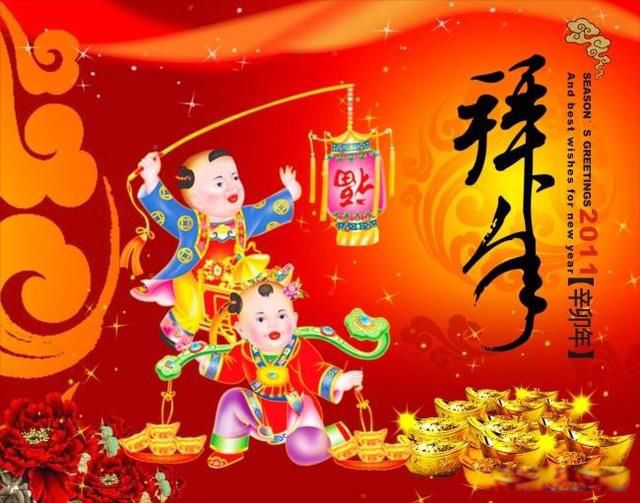 �����һ������������˳�� ����ȥ�������