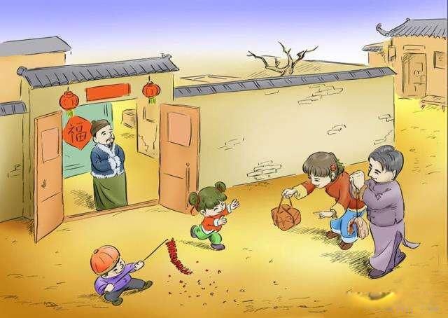 �����һ������������˳�� ����ȥ�������