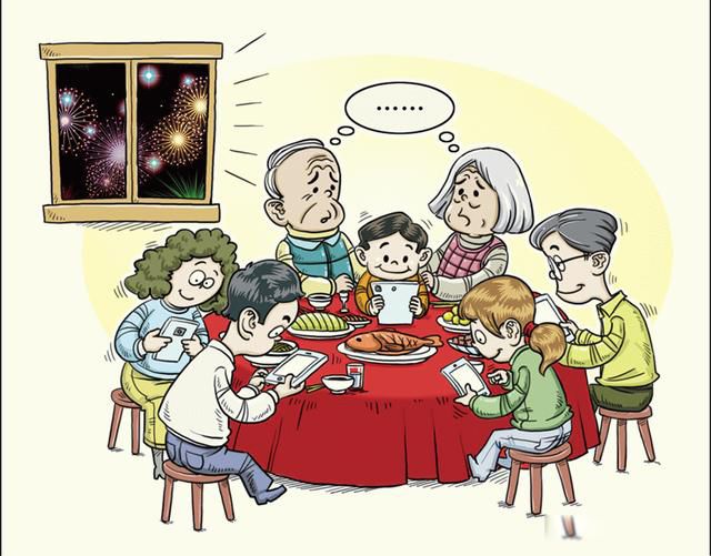 �����һ������������˳�� ����ȥ�������