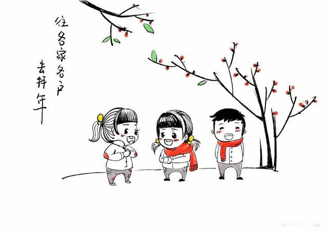 �����һ������������˳�� ����ȥ�������