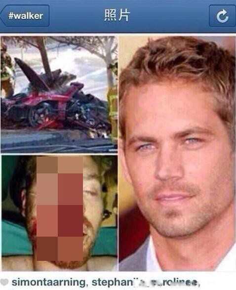 保罗沃克车祸后脸被劈成两半图片 车祸事件始末(车祸遗体照片)