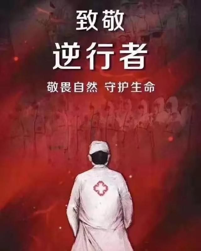 ������ҽ���¼���������ô���� ���������һ�ڵ�ΰ���¼�