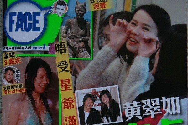 ������С������ʵ���� �й�����������С��������