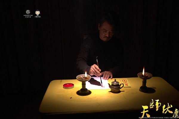 明星养小鬼的真实案例 中国公开承认养小鬼的明星