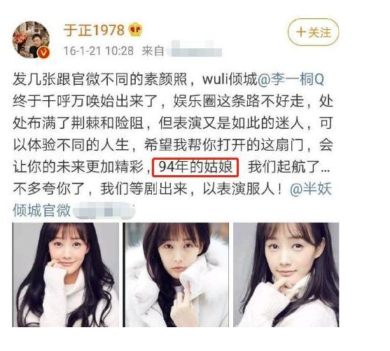 ��һͩ����ѽ�Ա�ǰ�� ����仯�Ƿ���������(���ĺ���Ȼ)