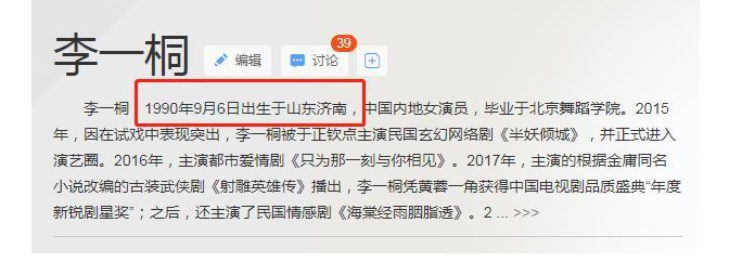 ��һͩ����ѽ�Ա�ǰ�� ����仯�Ƿ���������(���ĺ���Ȼ)