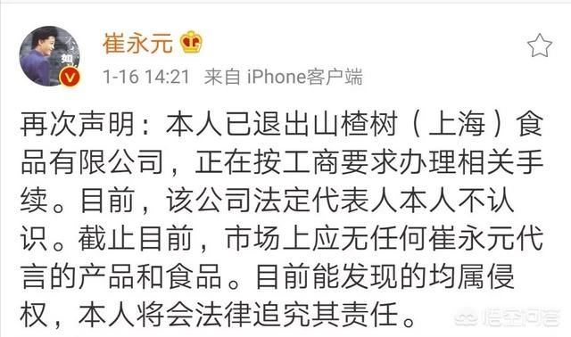 ����Ԫ������ʧ�˵�ԭ�� 2023�����Ԫ��״�Ƿ񻹻����˼�