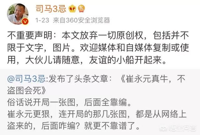 ����Ԫ������ʧ�˵�ԭ�� 2023�����Ԫ��״�Ƿ񻹻����˼�