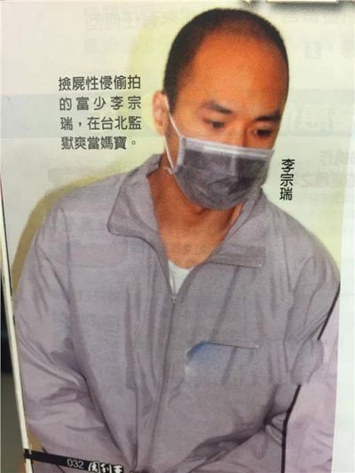 ������8��59���ڵڼ��� ��������ò���Ͷ����������