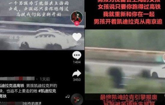 ��������׷�����Ĺ�����Ƶʼĩ 17�꿭������׷�����������