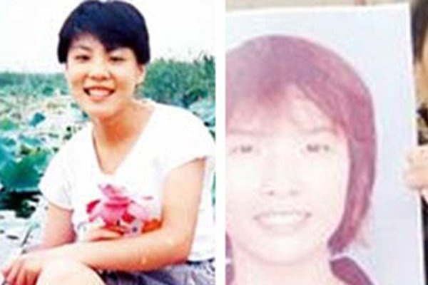 �����ϴ����־�����? �ϴ�С����ֲ����˭