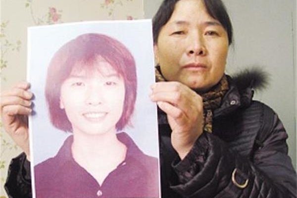 �����ϴ����־�����? �ϴ�С����ֲ����˭