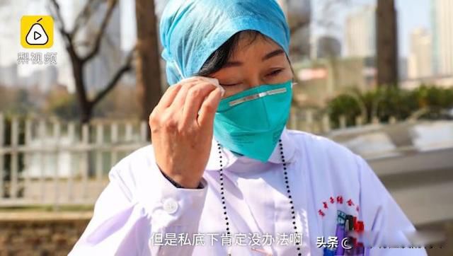 ������ҽ���ǵ�һ�������¹ڷ��׵��� ��һ�������������¼���������ô����