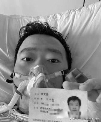 ������ҽ���ǵ�һ�������¹ڷ��׵��� ��һ�������������¼���������ô����