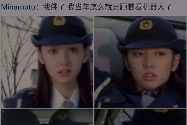 ����С��Ů�����º�������ʲô ��Ұ�����º��¼�ʼĩ